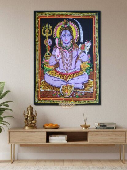 lord shiva